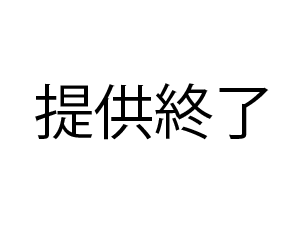 神○川の銀行で働いている、はるかさん33歳。逝っても止まらない追撃ピストンにお漏らし..「おちん○ん気持ちいいです..」完全に男根の虜になる。